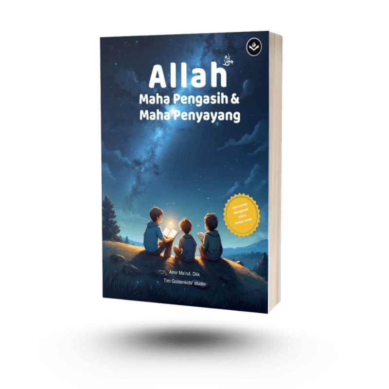 Allah Maha Pengasih